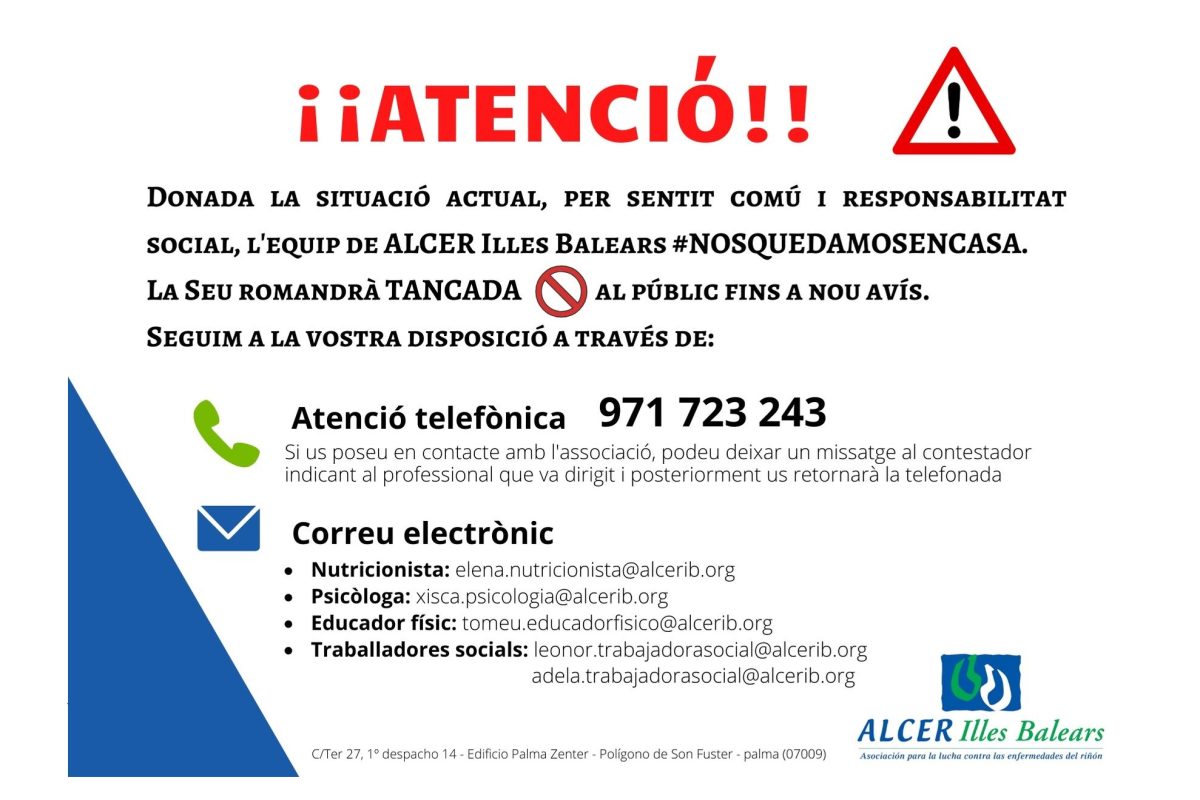 seu tancada